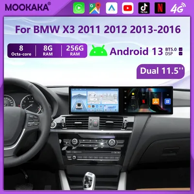 Qualcomm 11,5 "Android Bildschirm Auto Radio Bluetooth Stereo Für BMW X3 F25 X4 F26 2011-2016 NBT Carplay Bluetooth Multimedia Video