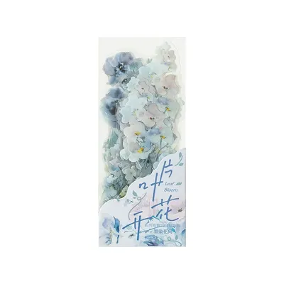 20-teiliges Aufkleberpaket inklusive Blattpflanze SunShine Konto Basis Strahlende Materialien Image