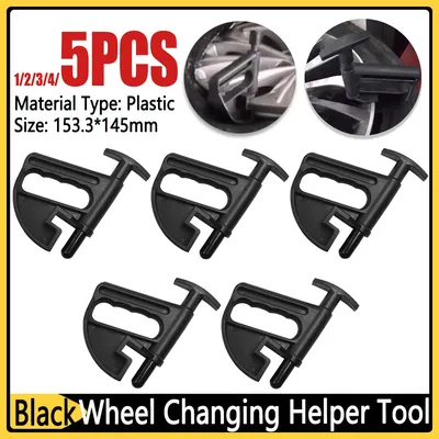 1-5pcs Car Tire Remover Tire Changer Tools Bead Pressing Pry Wheel Changing Helper Car Tire Change