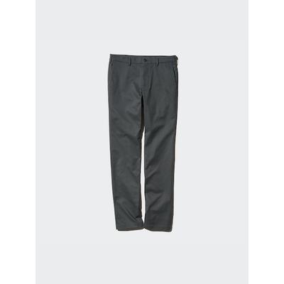Uniqlo - Slim Fit Chino Trousers - Dark Grey