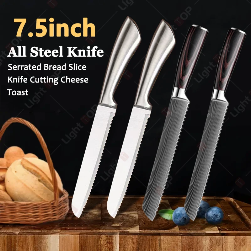 7,5 Zoll Kochbrotmesser Edelstahl gezahntes Brot Scheibenmesser Käse Toast Schneidemesser für Küche Backwerkzeug Image
