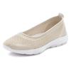 Sneaker Ballerinas LASCANA, Damen, Gr. 38, beige, Obermaterial: 100% Textilmaterial. Futter: 100% Textilmaterial. Decksohle: 100% Textilmaterial. Laufsohle: 100% Synthetik, unifarben, sportlich, Schuhe Ballerina, ultraleichter Slipper, Freizeitschuh...