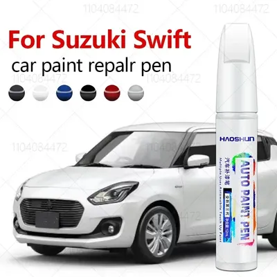 Paint Repair Pen Touch Up Scratch Remover DIY Auto Accessories Black White yellow For Maruti Suzuki Swift 2004-2025 ZC83 ZC33 WB