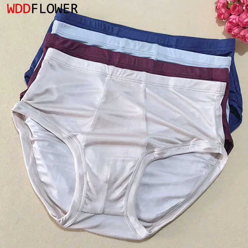 4 PACK 50% seide 50% Viskose männer Unterwäsche Briefs Größe L XL 2XL 3XL SG102