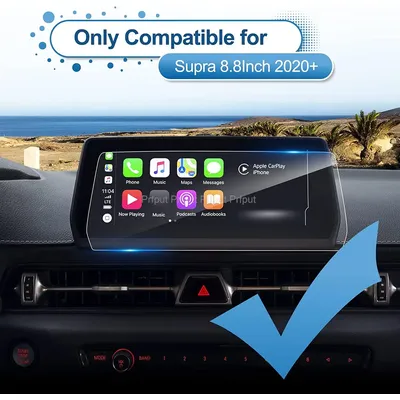 PET screen protector film For Toyota Supra 2020 2021 2022 2023 8.8inch Car radio GPS Navigation