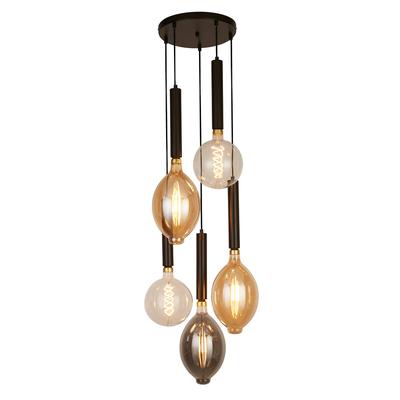 Rowan 5 Light Multi-Drop Pendant Ceiling Light