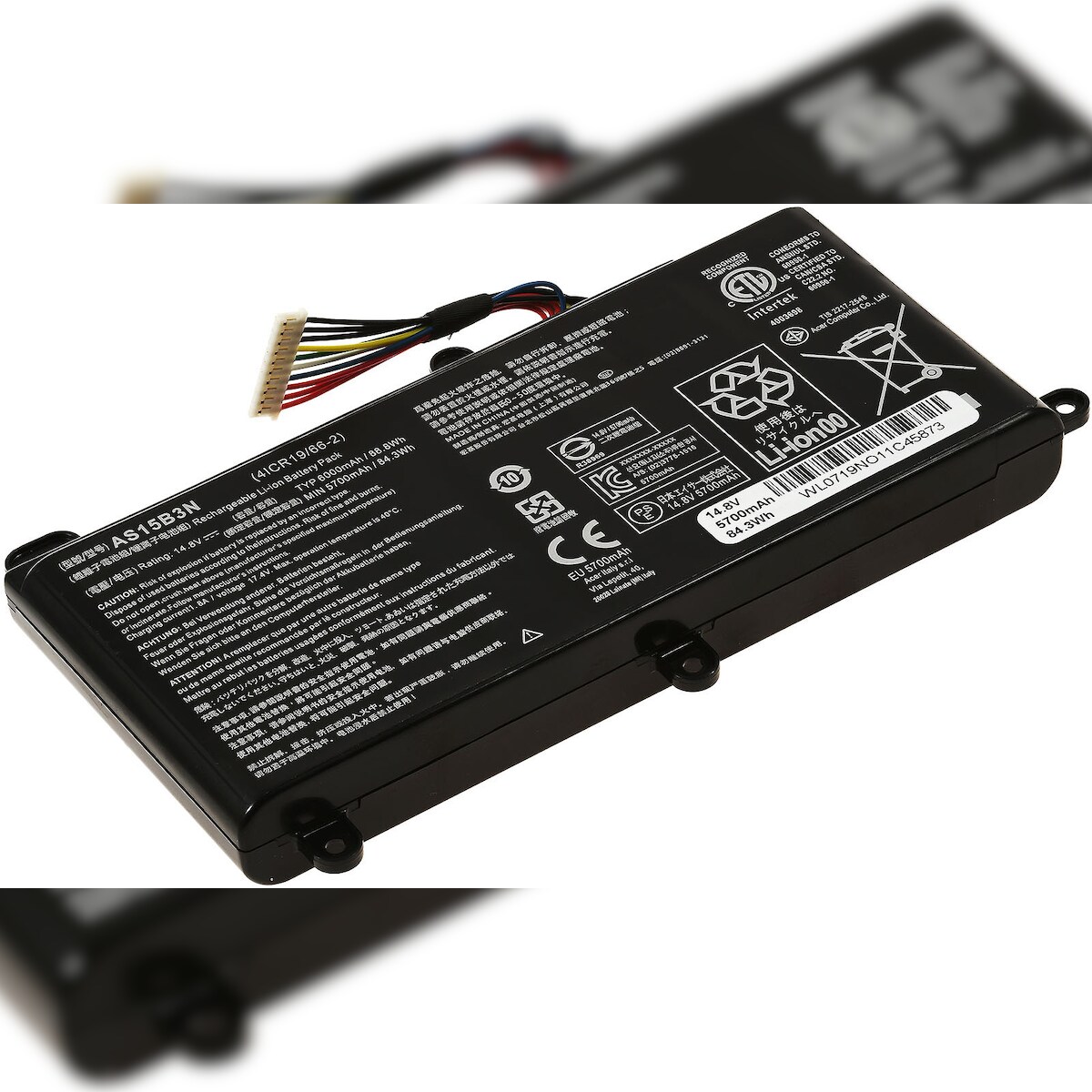 Powery Akku passend für Laptop Acer Predator 15 G9-593 / 15 G9-591 / 17 G9-793 / Typ AS15B3N u.a. Image
