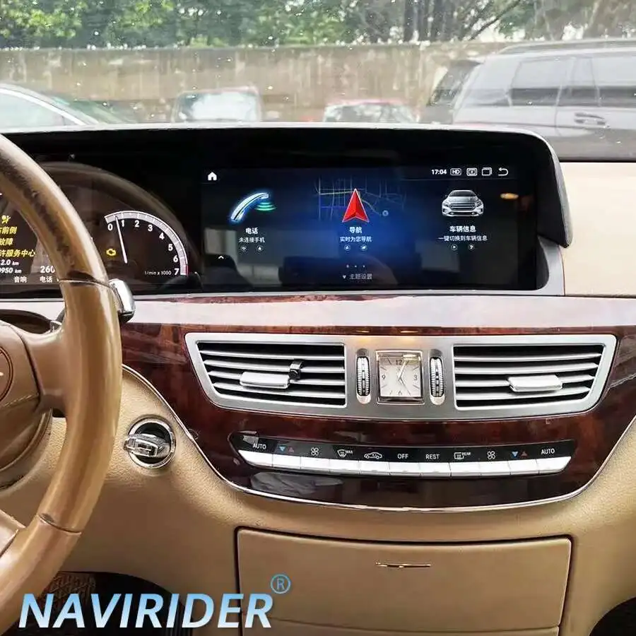 10,25 zoll Android 13 Für Benz S Klasse S250 S280 S320 S350 S400 S500 S600 W221 2005-2013 auto GPS Auto Multimedia Video Player Image