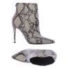 Guess Damen Stiefelette, Gr. 35, grau, kein Etikett