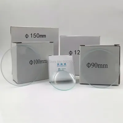 10pcs Diameter 45mm To 150mm Lab Watch Glass Dish, Transparent Beaker Cover, Glass Watching Dish for