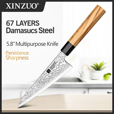 XINZUO 5.8" Multipurpos Knife Classic Octagonal Handle 67 Layers Damascus Steel Hardness 60±2HRC