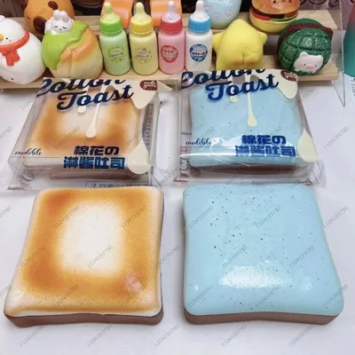 Big Sticky Toast Slow Rising Squishy Mint Chocolate Marshmallow Bread Soft Tender Bread Squeeze Toy