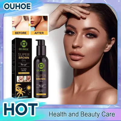 Brown Tanning Oil Sunless Self Tanning Body Bronzer Summer Beach Sexy Solarium Powerful Natural