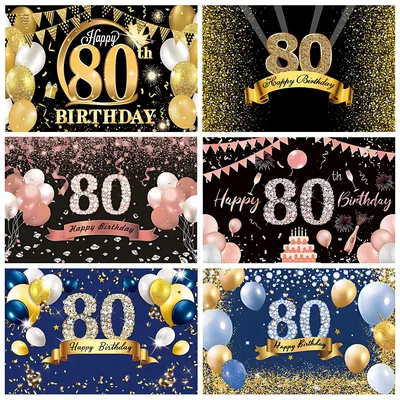 80th Happy Birthday Background Birthday Party Decoration Banner Supplies 80th Birthday Photo Booth