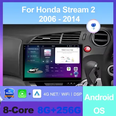 Android OS Car Radio For Honda Stream 2 2006 - 2014 Multimedia Video Player 4G GPS Carplay Autoradio