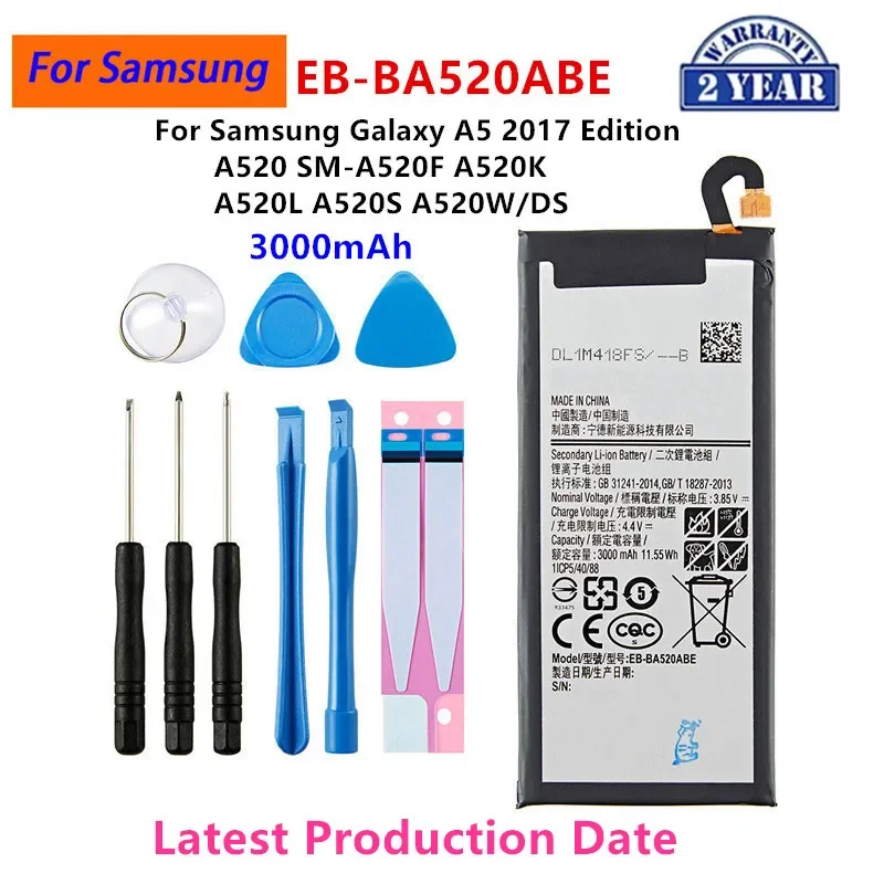 Brandneuer EB-BA520ABE 3000 mAh Akku für Samsung Galaxy A5 2017 Edition A520 SM-A520F A520K A520L A520S A520W/DS Image