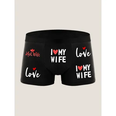 Männer verspielte Brief drucken Höschen Boxer Briefs atmungsaktive Unterhose mit ICH LIEBE MEINE FRAU druckt Boxershorts Plus Größe Image