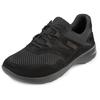 Bär - Easyrun - Multisportschuhe UK 12,5 | EU 48 schwarz