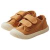 Sterntaler - Kid's Sneaker Uni - Freizeitschuhe 31 | EU 31 hellbraun