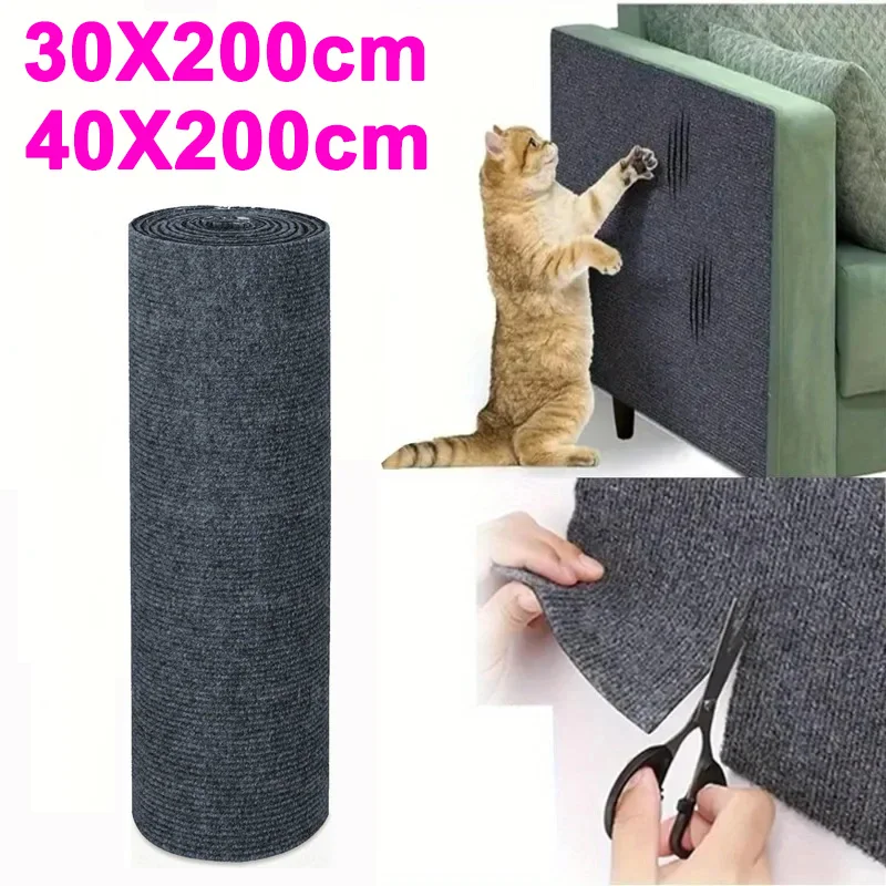 Selbstklebende Katzenkratzmatte, langlebiger Sisal-Möbelschutz, DIY, anpassbare Katzenkratzunterlage für Couch, Sofa Image