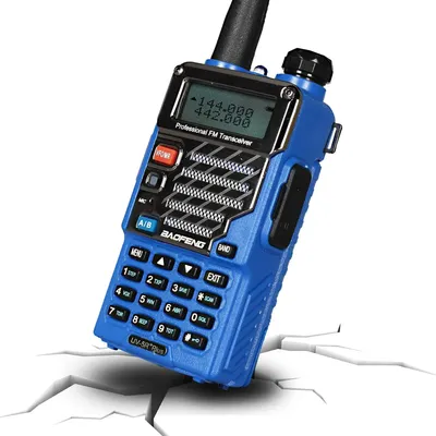 BAOFENG UV-5R+ Plus Two Way Radio, Long Range for Adults Rechargeable with Earpiece, Walkie