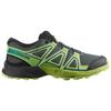 Salomon - Kid's Speedcross - Trailrunningschuhe 36 | EU 36 grün