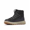 Snowboots COLUMBIA "SLOPESIDE™ VILLAGE OMNI-HEAT™ MID", Gr. 37,5, schwarz (schwarz, silber sage), Leder, Textil, sportlich, Schuhe, gefüttert