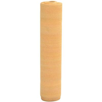 Zaunblende Sandfarbe 2x10 m hdpe 75 g/m² Vidaxl Image