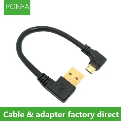 High quality gold plated plug 15cm short 90 degree Left angle USB A male to Micro USB Male Right angle data power cable