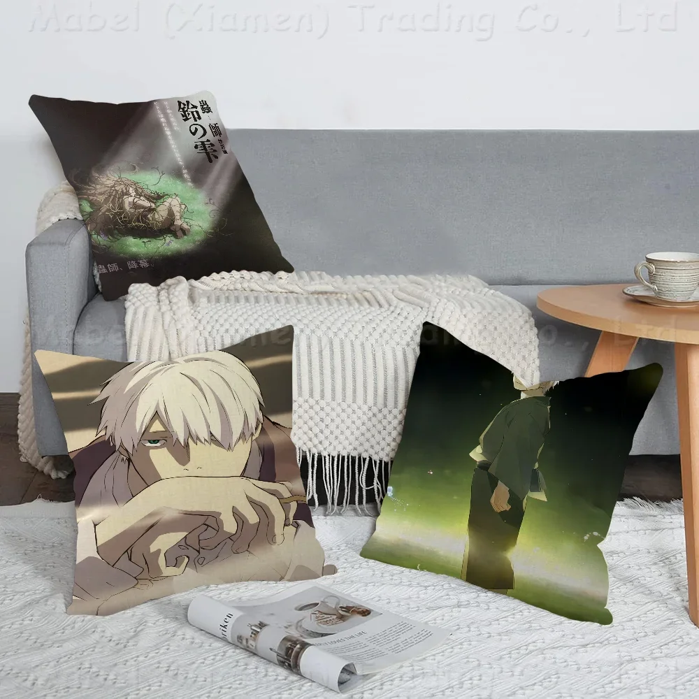 Anime Mushishi Stich Lucky Dragon Kissenbezug Sofa Kissenbezug Home Raumdekoration Kinder Geschenk Image