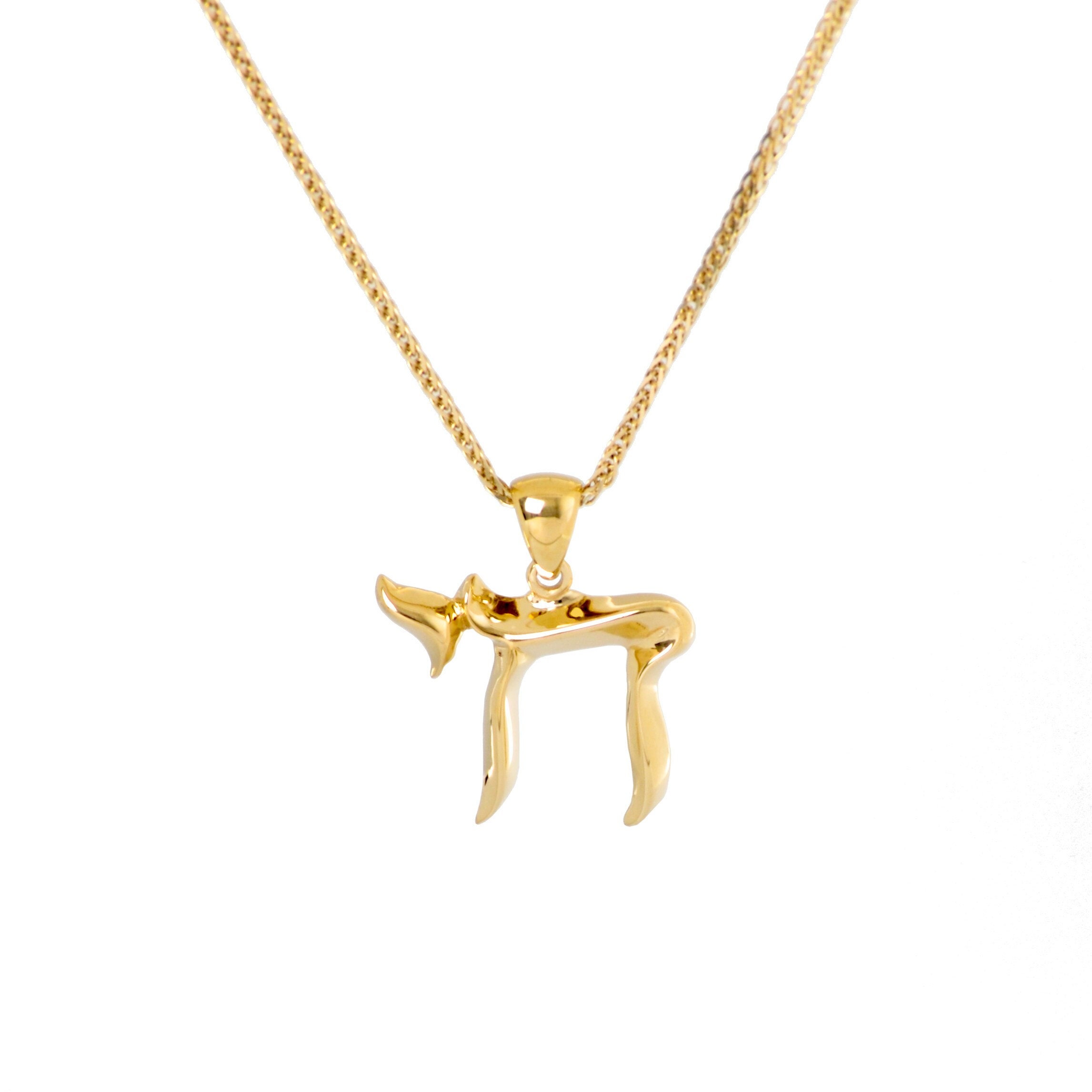 Ciondolo Chai in oro 18 carati, collana con simbolo chai, chai in oro 14 carati, chai ebraico, gioielli ebraici, gioielli della Kabbalah, collana ebra