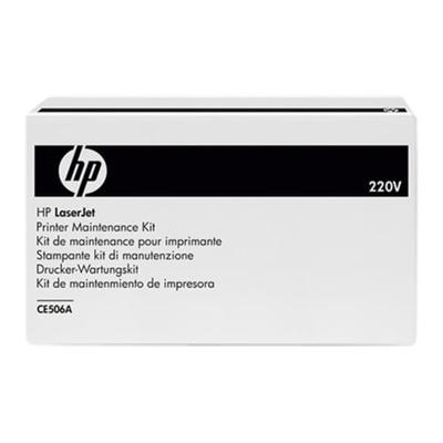 HP - (220 V) - fuser kit - for Color LaserJet Enterprise MFP M575; LaserJet Pro MFP M570