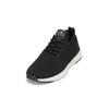 Sneaker MARC O'POLO "aus recyceltem Polyester", Herren, Gr. 43, schwarz, Obermaterial: 100% Polyester, unifarben, casual, Schuhe
