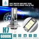 Kit fascio di lampadina per fari a LED H7 12V 100W LED ad alta potenza per auto faro 6000K lampadine