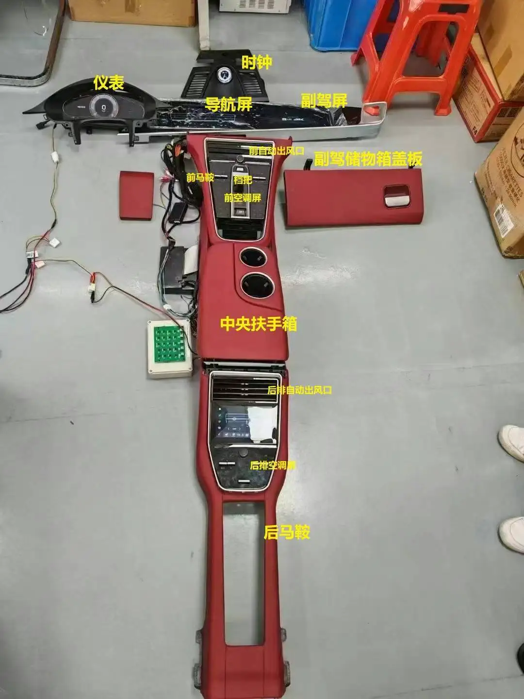 13-teiliges Set für Porsche Panamera 2013-2017 komplette Modifikation Carplay Autoradio Stereo Multimedia Player Navigation Hea dunit Image