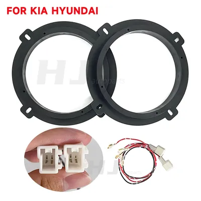 2 stücke Auto 6,5 Zoll Lautsprecher Adapter Mount Pad 6.5 "Subwoofer Audio spezielle verlustfreie Image