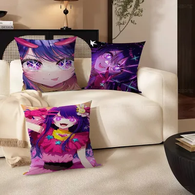 Oshi no Ko Anime Personalisierte Kissen Staubschutz Schlafzimmer Kinder Party Dekoration Kissenbezug Image