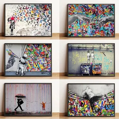 The Boy Behind The Curtains Poster and Prints Graffiti Banksy Street Art Funny Monkey Canvas Painting Print Wall Art Home Decor