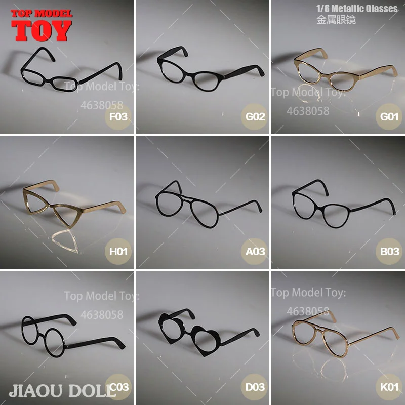 JIAOU PUPPE 1/6 Metallic Gläser Mode Brillen Rahmen Keine Linsen Zubehör Modell Für 12'' Soldat Action Figur Körper Puppen Image