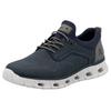 Slip-On Sneaker RIEKER SPORT, Herren, Gr. 42, grau (dunkelblau, grau), Lederimitat, Textil, sportlich, Schuhe, Freizeitschuh, Halbschuh, Schlupfschuh mit modischer Laufsohle