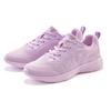 Sneaker ELBSAND "Slip-In Sneaker, Freizeitschuh, Halbschuh", Damen, Gr. 44, lila (flieder), Obermaterial: 70% Textilmaterial, 30% Lederimitat. Futter: 100% Textilmaterial. Decksohle: 100% Textilmaterial. Laufsohle: 100% Synthetik, unifarben, casual,...