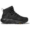 HOKA - Kaha 3 GTX - Wanderschuhe 48 | EU 48 schwarz