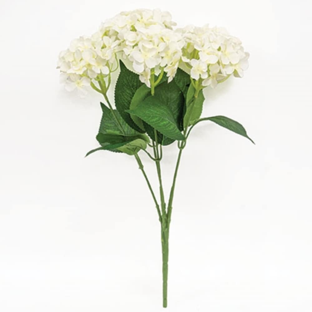17 Inch Hydrangea Artificial Bush Floral Arrangement with Green Plastic Stem Ideal for Home Decor - 17