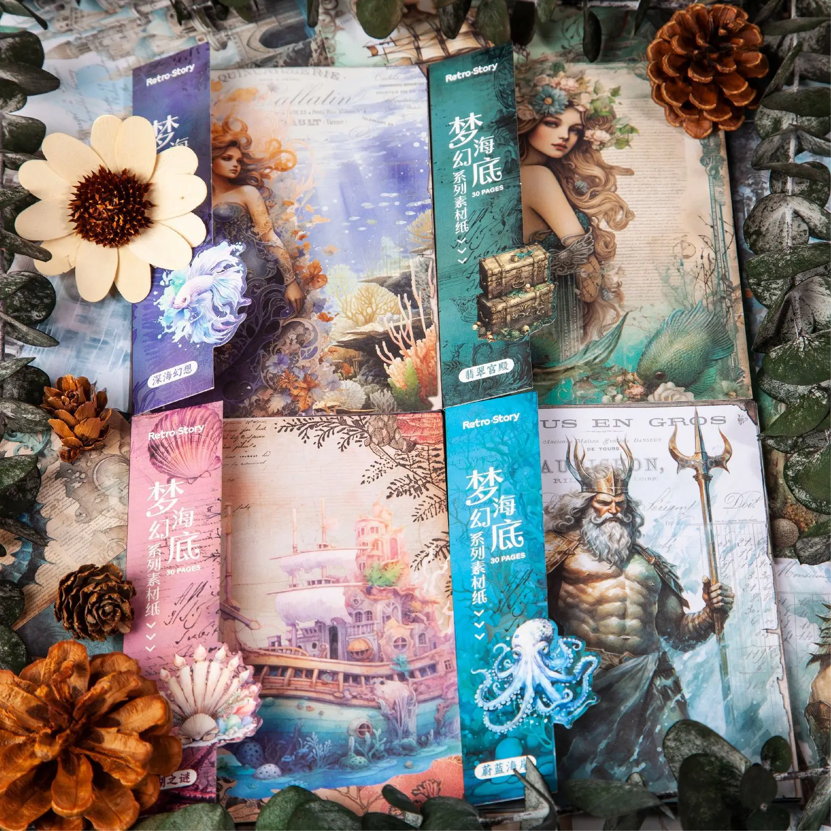 30 Stück große Retro-Fantasie-Tiefsee-Themenmaterial, dekorative Aufkleber, Tagebuch, Junk Journal Supplies Image