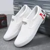 Männer Freizeit schuhe Leinwand 2024 Herren Luxus Slipper atmungsaktiv Slip auf flat smale vulkan isierten Schuhen weiße Fahr schuhe plus Größe 47