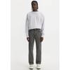 Straight-Jeans LEVI'S "505", Herren, Gr. 34, Länge 34, fly on the, Denim/Jeans, Obermaterial: 99% Baumwolle, 1% Elasthan, casual, normal lang, Jeans, REGULAR