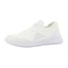 Sneaker KAPPA "Fania", Gr. 42, weiß, Textil, Synthetik, sportlich, Schuhe