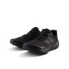 Laufschuh NEW BALANCE "DYNASOFT NITREL V6", Gr. 42,5, grau (phantom), Textil, Synthetik, sportlich, Schuhe, Trailrunning-Schuhe