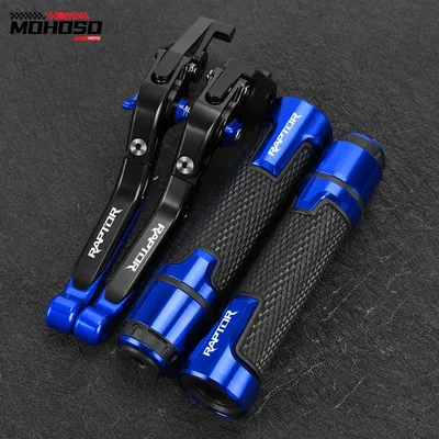 For YAMAHA YFM 700 YFM700 Raptor YFM 660 YFM660 Raptor 2000-2006 Brake Clutch Levers Handbrake