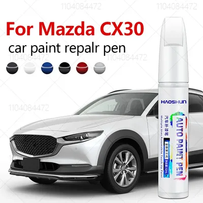 For Mazda CX30 2019-2025 DM Paint Repair Pen Touch Up Scratch Remover DIY Auto Accessories Black